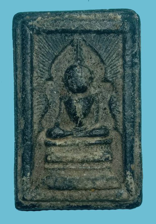 302168 พระสมเด็จแหวกม่าน กรุ.ต้นพิกุล ปี2490 เนื้อผสมผงใบลาน ล.พ.กวย วัดโฆสิตาราม จ.ชัยนาท