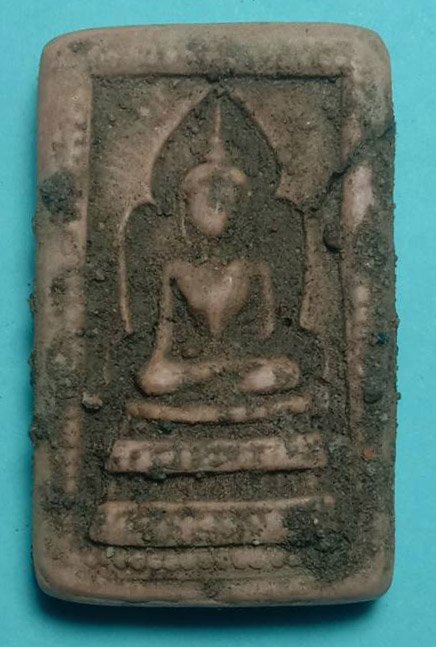 302171 พระสมเด็จแหวกม่าน กรุ.ต้นพิกุล ปี2490 เนื้อน้ำมันผสมว่านสบู่เลือด ล.พ.กวย วัดโฆสิตาราม จ.ชัยนาท