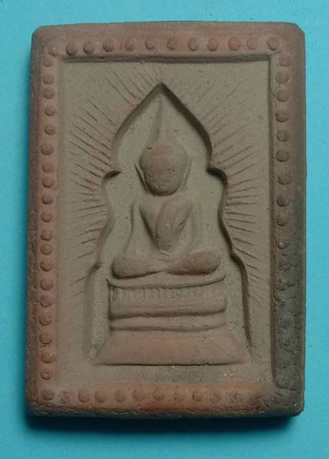 302174 พระสมเด็จแหวกม่าน ปี2500-2508  เนื้อดินผสมทรายเสก ล.พ.กวย วัดโฆสิตาราม จ.ชัยนาท