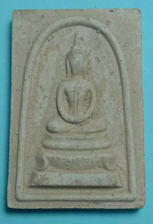 302176 พระสมเด็จหูบายศรี หลังยันต์.มินะนะ ปี2519 เนื้อน้ำมัน ล.พ.กวย วัดโฆสิตาราม จ.ชัยนาท
