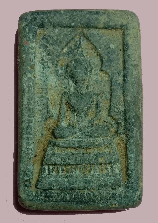 302180 พระสมเด็จแหวกม่าน กรุ.ต้นพิกุล ปี2490 เนื้อผสมผงใบลาน ล.พ.กวย  วัดโฆสิตาราม จ.ชัยนาท