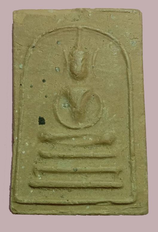 302185 พระสมเด็จหูบายศรี เศียรโต ปี2500 เนื้อดินผสมผง ล.พ.กวย วัดโฆสิตาราม จ.ชัยนาท