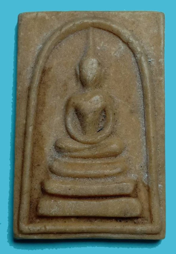 302207 พระสมเด็จถอดพิมพ์ วัดราชนัดดา ปี2515 เนื้อน้ำมัน ล.พ.กวย วัดโฆสิตาราม  จ.ชัยนาท