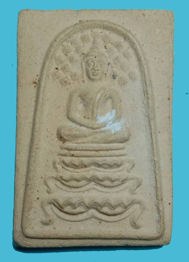 302212 พระสมเด็จปรกโพธิ์ฐานสิงห์ ปี2515 เนื้อผงพุทธคุณ ล.พ.กวย วัดโฆสิตาราม  จ.ชัยนาท