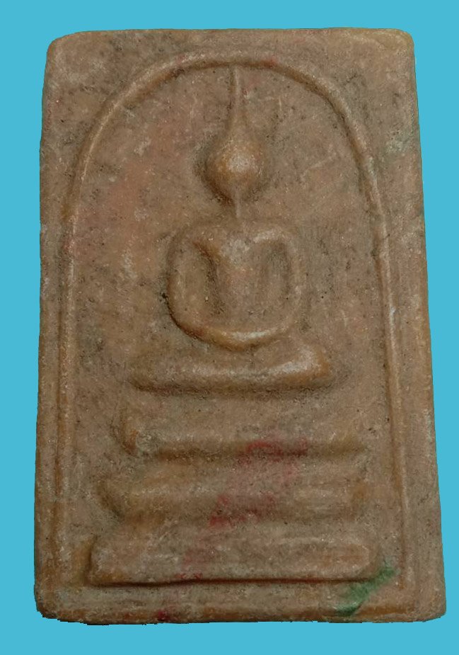 302213 พระสมเด็จหลังสิวลี ปี2515 เนื้อน้ำมัน ล.พ.กวย วัดโฆสิตาราม  จ.ชัยนาท