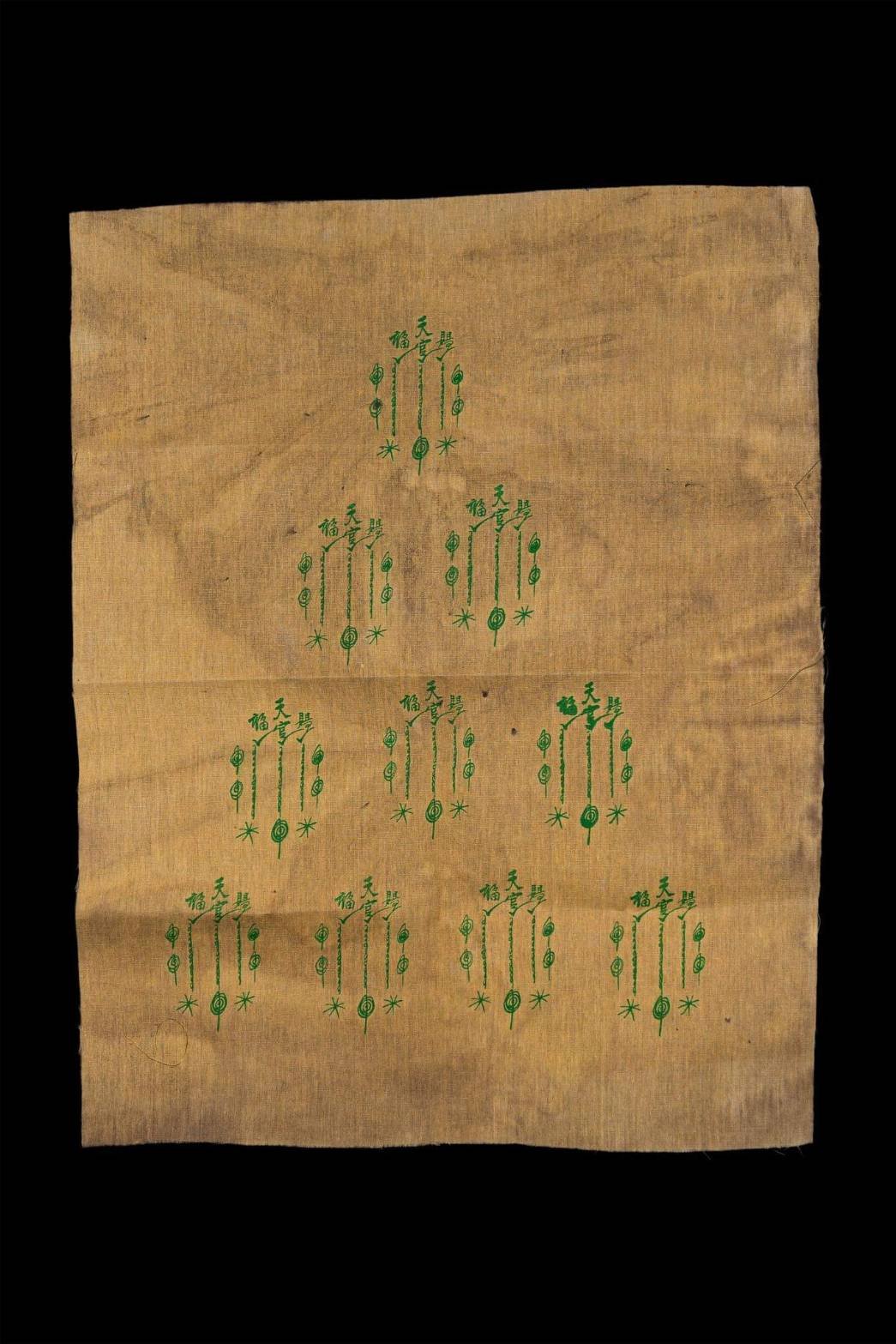 296340 ผ้ายันต์ฟ้าประทานพร  แปะโรงสี  10 กาหางยาว  วัดศาลเจ้า  ปี2519 จ.ปทุมธานี