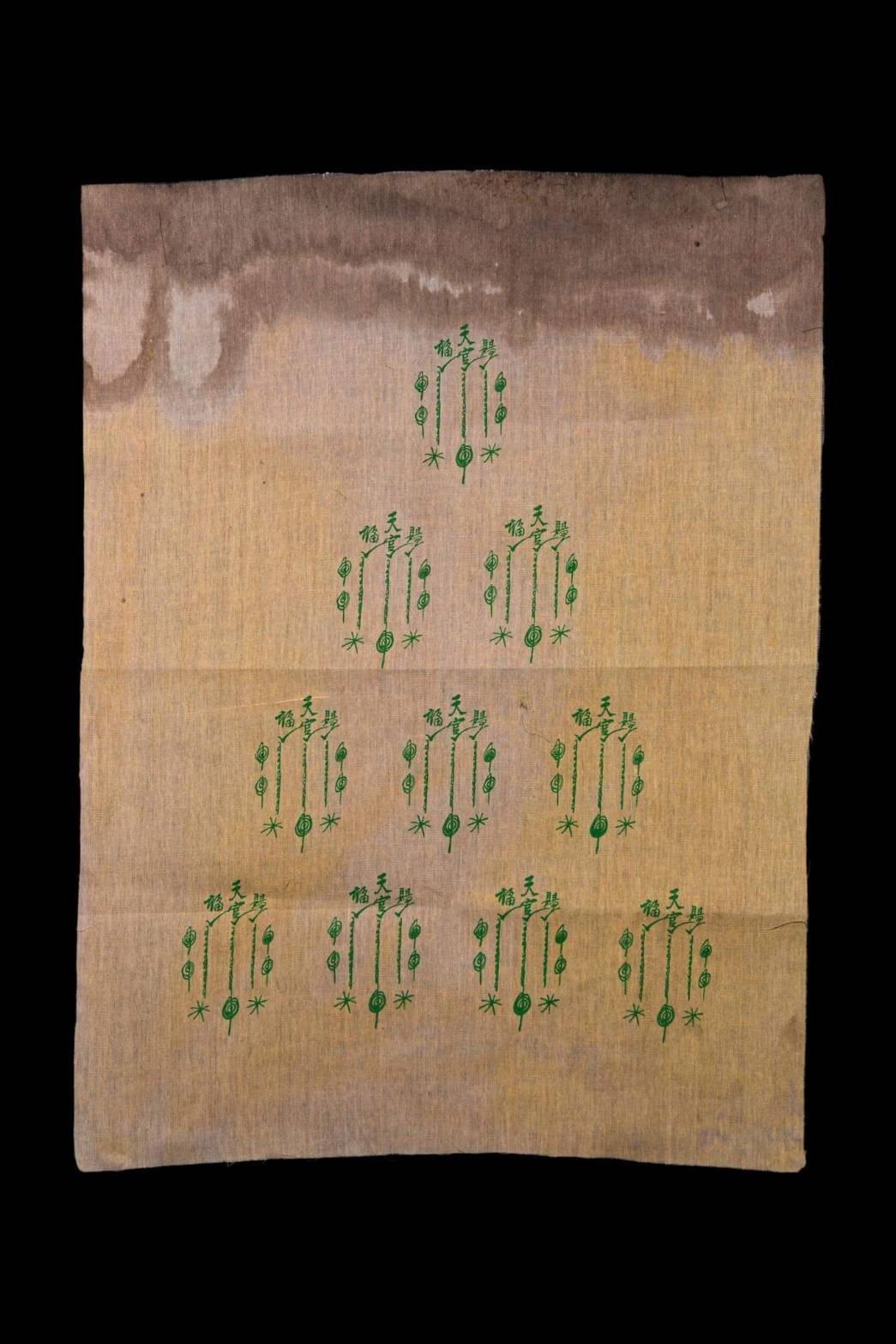 296342 ผ้ายันต์ฟ้าประทานพร  แปะโรงสี  10 กาหางยาว  วัดศาลเจ้า  ปี2519 จ.ปทุมธานี