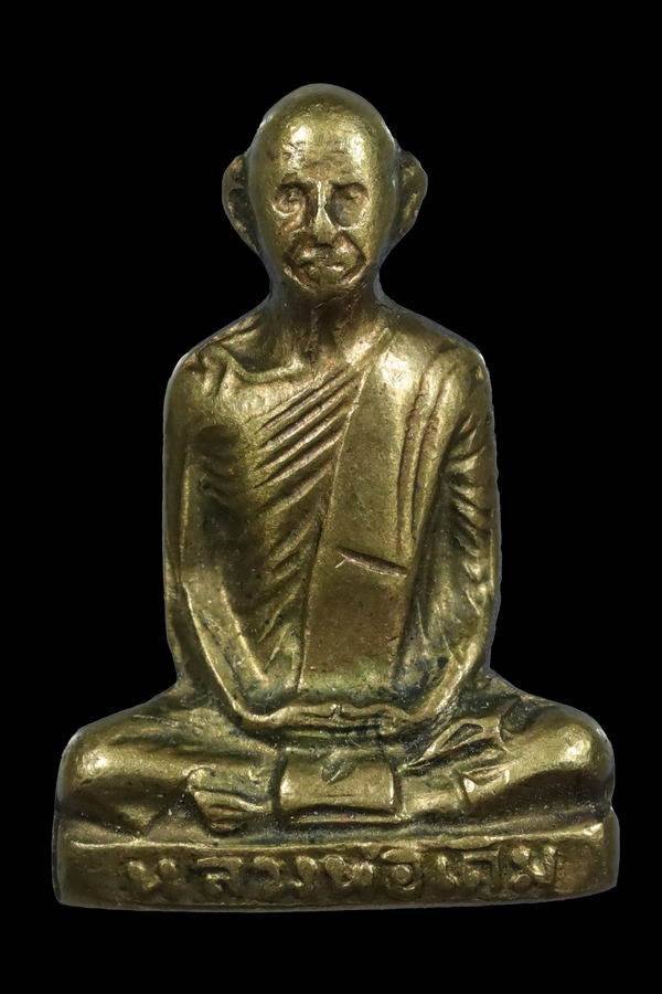 308367 รูปหล่อปั้ม หลวงพ่อเดิม  วัดหนองโพ  (หน้าผาก4เส้น) เนื้อทองเหลือง ปี2493 จ.นครสวรรค์