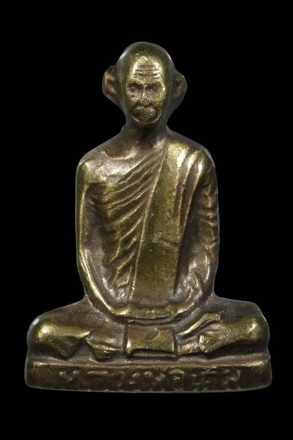 308368 รูปหล่อปั้ม หลวงพ่อเดิม  วัดหนองโพ  (หน้าผาก4เส้น) เนื้อทองเหลือง ปี2493 จ.นครสวรรค์