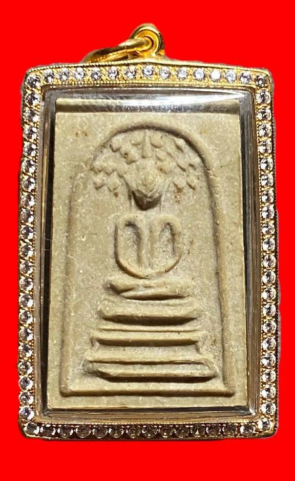 308396 สมเด็จปรกโพธิ์  หลวงปู่โต๊ะ วัดประดู่ฉิมพลี ปี2518  เนื้อเกสร กทม.