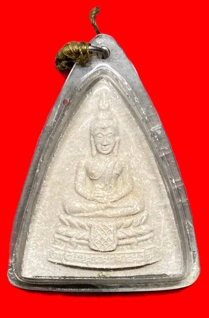 308400 กลีบบัวใหญ่  หลวงปู่โต๊ะ วัดประดู่ฉิมพลี เนื้อเกสรแช่น้ำมนต์  ปี2521 กทม.
