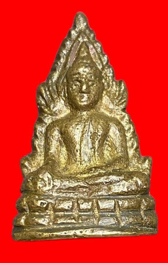 308420 พระพุทธชินราช  รุ่นอินโดจีน พิมพ์ ต้อ  บัวเล็บช้าง  เนื้อโลหะผสม  วัดสุทัศนเทพวรราราม ปี2485 กทม. 
