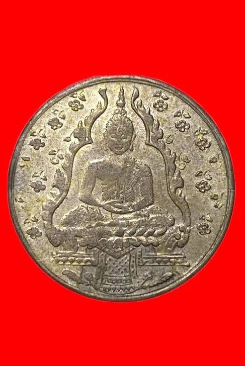 307308 พระแก้วมรกต วัดพระศรีศาสดาราม รุ่นแรก ปี2475  เนื้ออาปาก้า กทม.