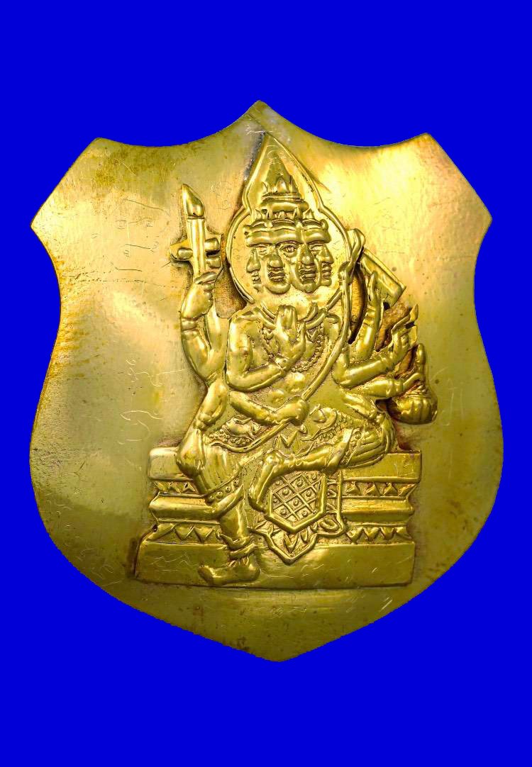 296357 เหรียญมังกรคู่  เซียนแปะโรงสี  เนื้อเงินบล็อคซีพี ปี 2523 จ.ปทุมธานี