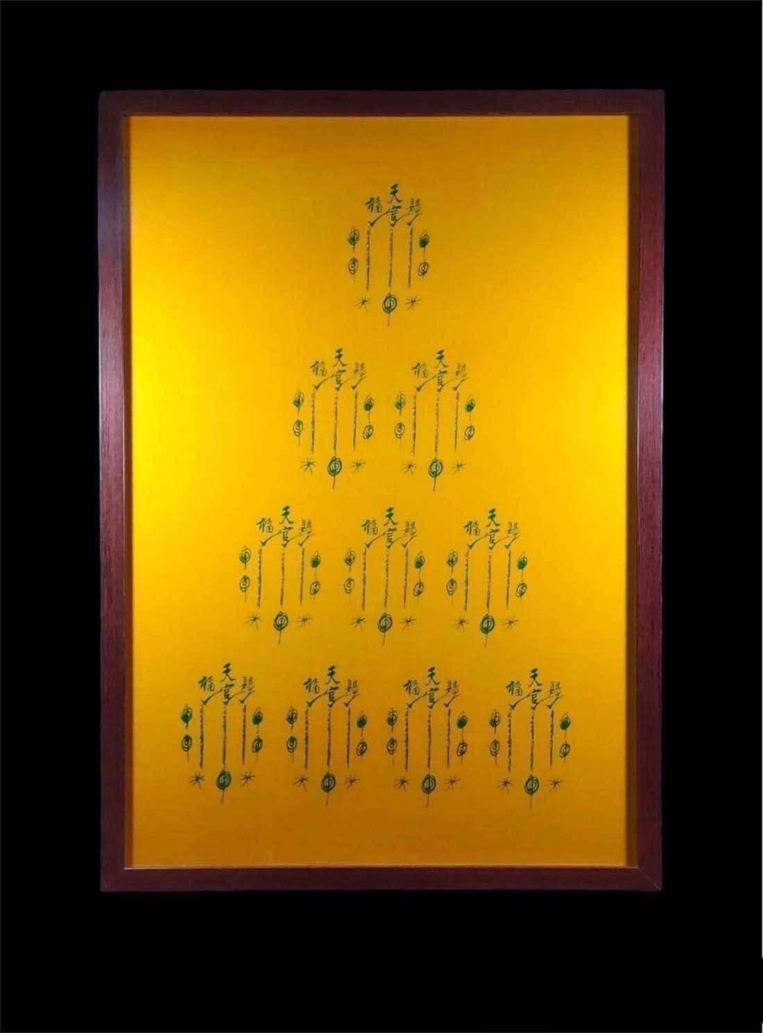 302845 ผ้ายันต์เซียนแปะโรงสี  อาจารย์ โง้ว กิม โคย  บล็อคเทียนเต็ม  10 กา ไทยสงวน  ปี2519 จ.ปทุมธานี