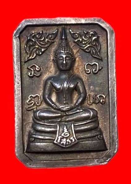  307319 หลวงพ่อโสธร  วัดโสธร วราราม เนื้อเงิน รุ่น 80ปี  พิมพ์ 8เหลี่ยม  ปี2538 จ.ฉะเชิงเทรา