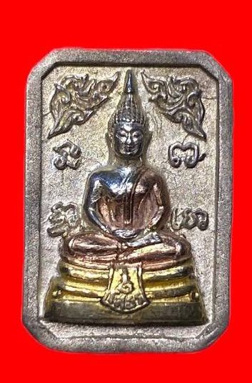 307320 หลวงพ่อโสธร  วัดโสธร วรารามรุ่น เนื้อ3กษัตริย์ รุ่น80ปี พิมพ์ 8เหลี่ยม  ปี2538 จ.ฉะเชิงเทรา