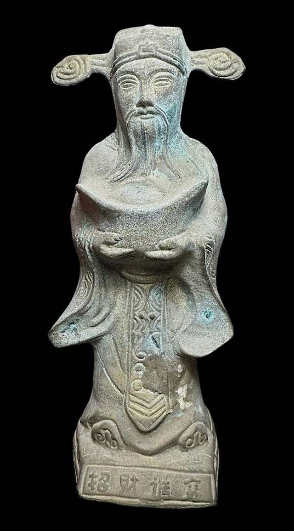 302865 เทพเจ้าไฉ่ซิงเอี๊ย  ปี2522 เซียนแปะโรงสี  หมายเลข4 จ.ปทุมธานี