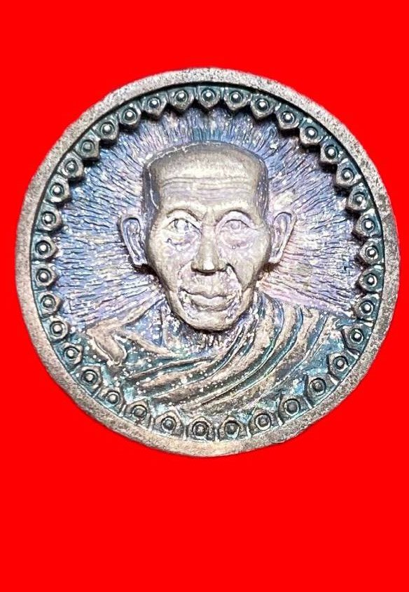  308460 หลวงพ่อเกษม เขมโก  สุสานไตรลักษณ์  รุ่น มงคลเกษม83  พิมพ์ล้อเเม็ค ปี2537  เนื้อเงิน จ.ลําปาง