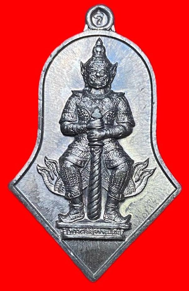 308462 ท้าวเวสสุวรรณ  หลวงพ่ออิฏฐ์  วัดจุฬามณี  รุ่นแรก ปี2545  เนื้อตะกั่ว  จ.สมุทรสงคราม
