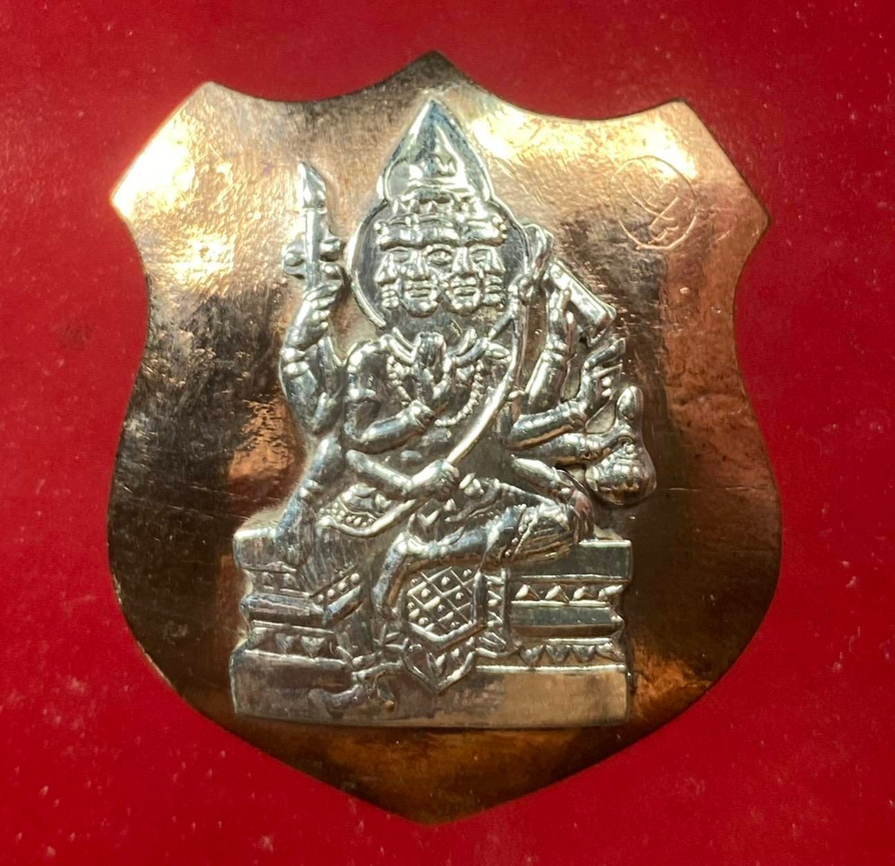 297369 เหรียญพระพรหม โล่ห์ใหญ่  หลวงปู่สีห์วัดสะแก ปี2519  พื้นนวะ หน้ากากเงิน จังหวัดอยุธยา