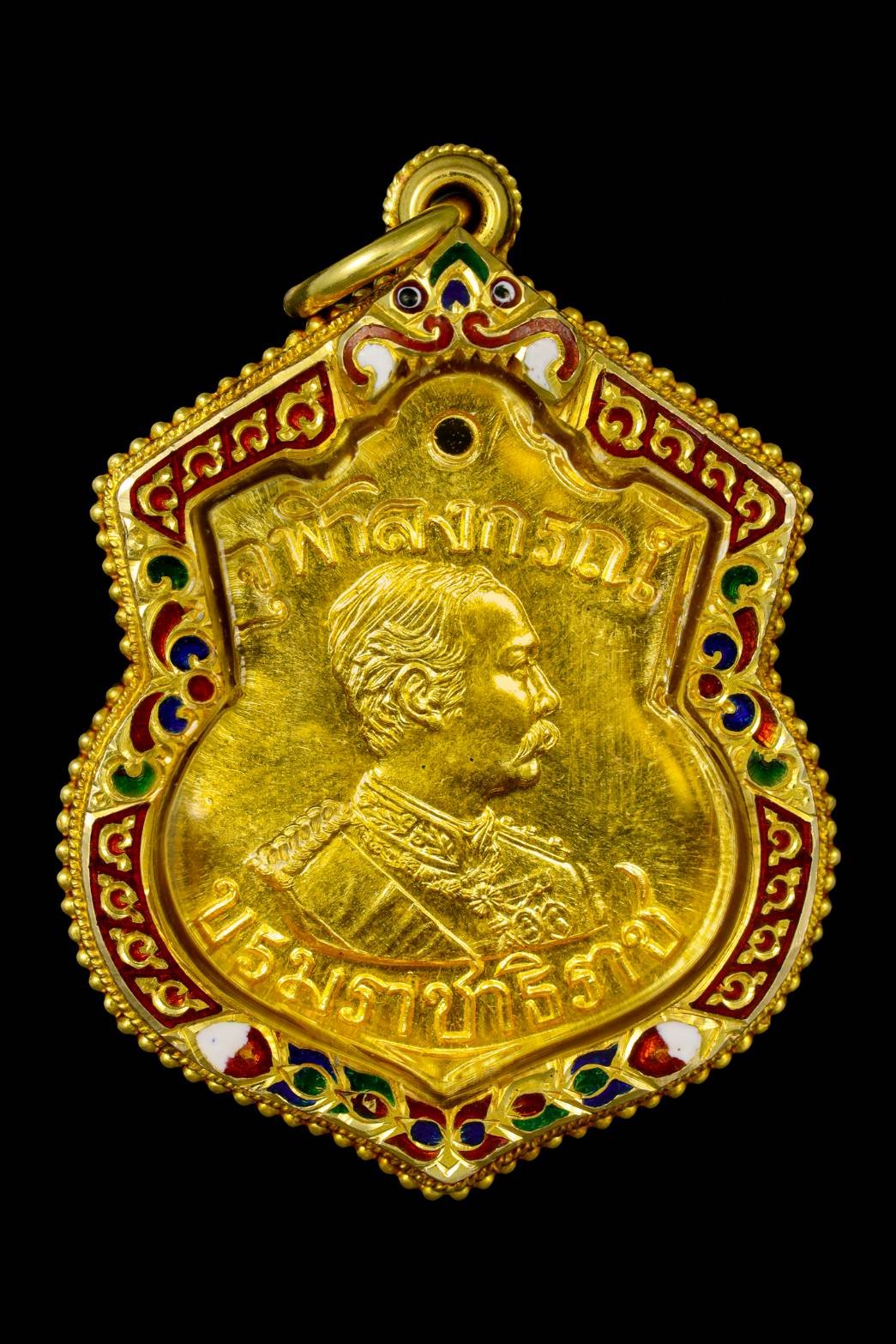 297375 เหรียญ ร. 5  หลวงพ่อเกษม เขมโก ปลุกเสกรุ่นบารมี 81  เนื้อทองคำ ปี 2535 จ.ลำปาง 