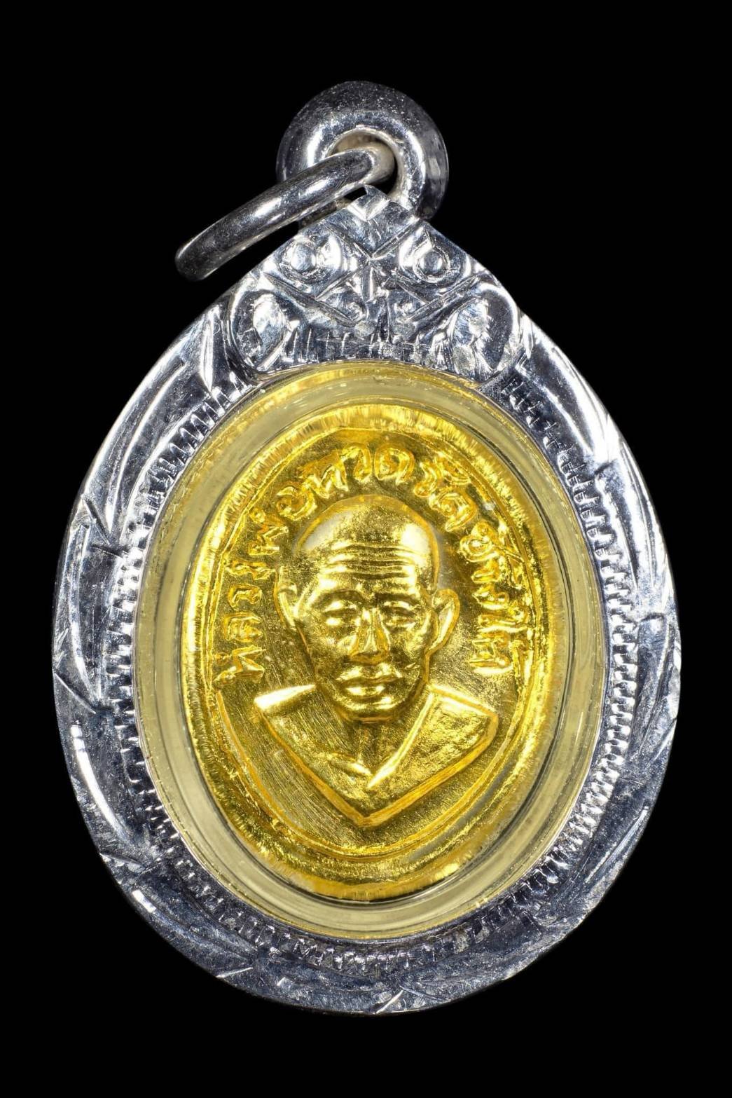 302917 เหรียญหัวแหวนทองคำ  หลวงปู่ทวด วัดช้างไห้  เนื้อทองคำ ปี2508  จ.ปัตตานี