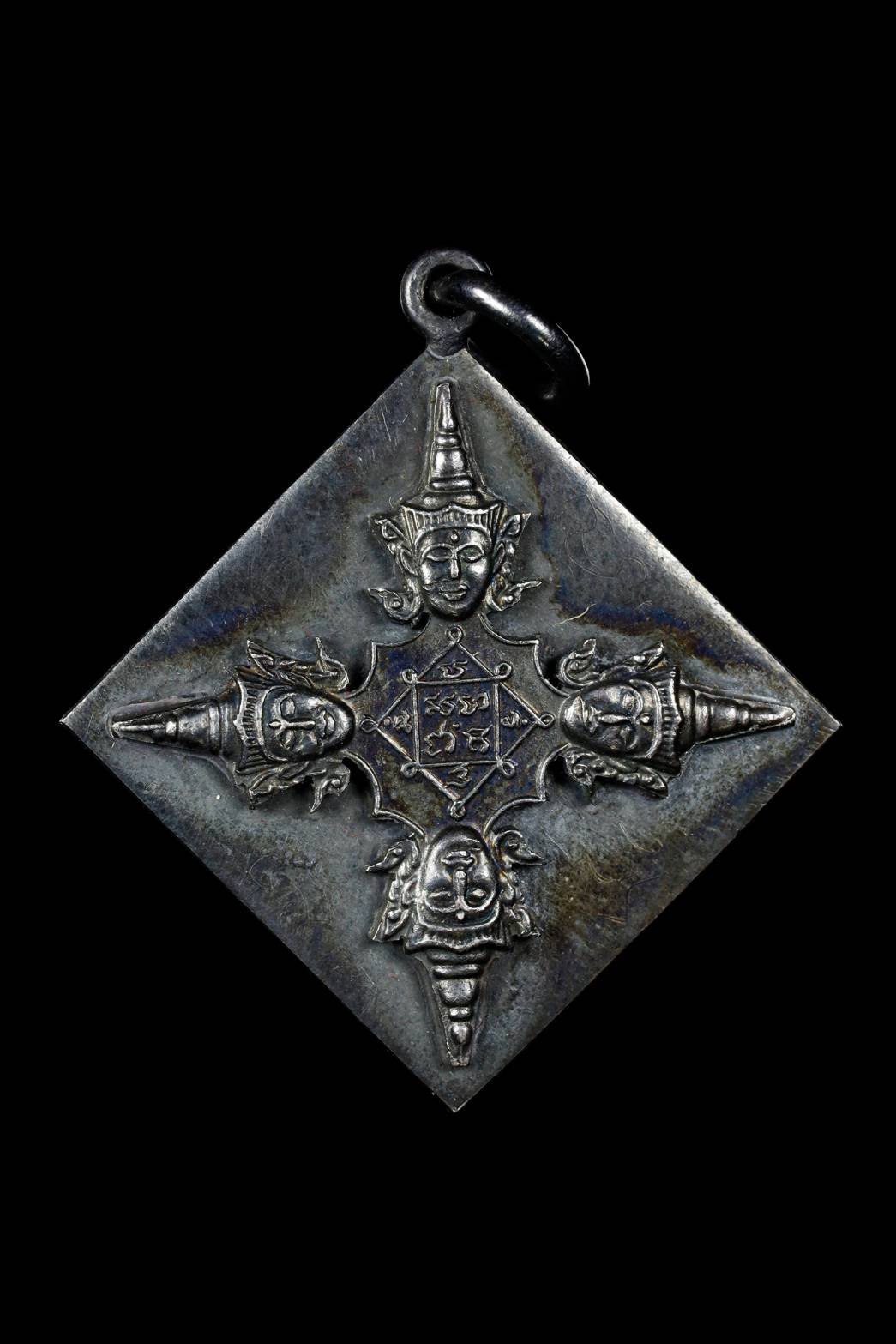 297404 เหรียญ(พรหมสี่หน้า) หลวงปู่สีห์ วัดสะแก ปี 2503 เนื้อเงิน จังหวัดอยุธยา