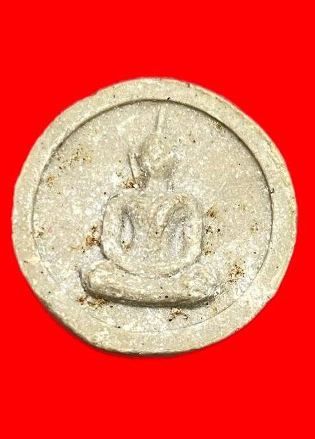 308622 หลวงปู่โต๊ะ  วัดประดู่ฉิมพลี  พิมพ์จันทร์ลอย  เนื้อเกสร  ปี2518 กทม.