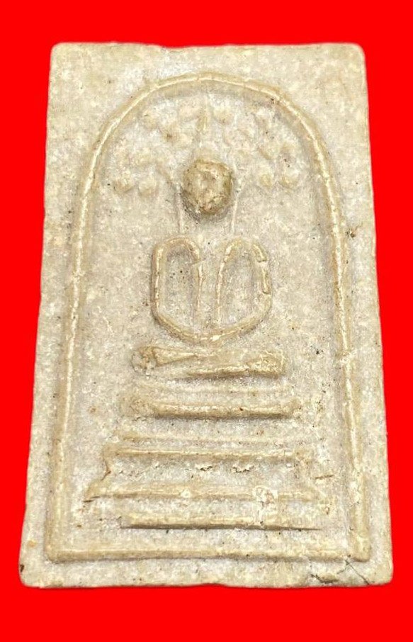 308626 หลวงปู่โต๊ะ  วัดประดู่ฉิมพลี สมเด็จปรกโพธิ์ ปี 2518 เนื้อเกสร กทม.