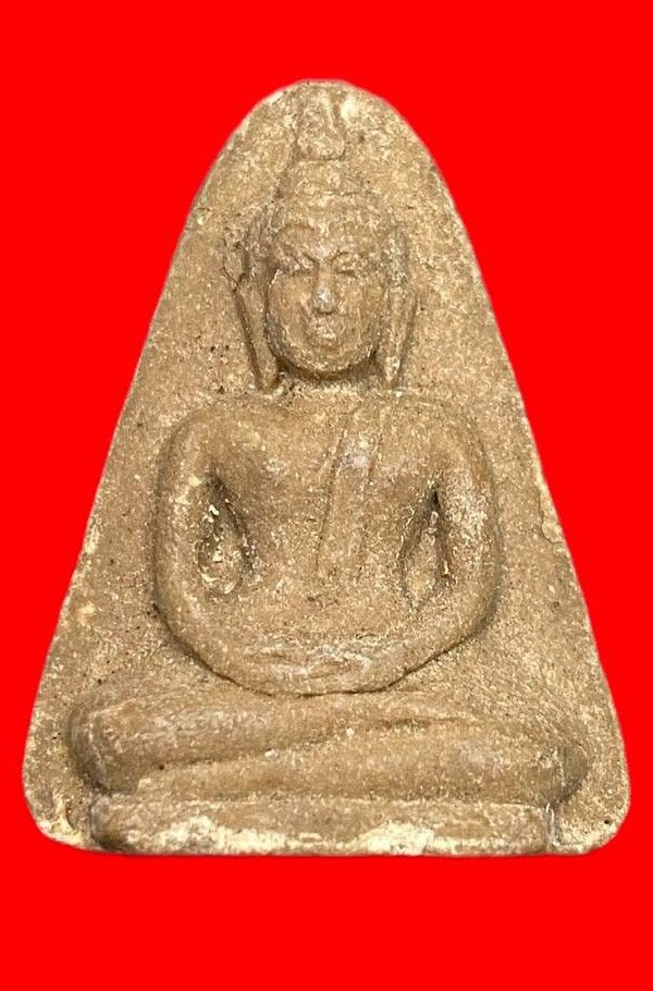 308627 หลวงปู่โต๊ะ  วัดประดู่ฉิมพลี  พระผงของขวัญ ปี 2521  เนื้อเกสร กทม.