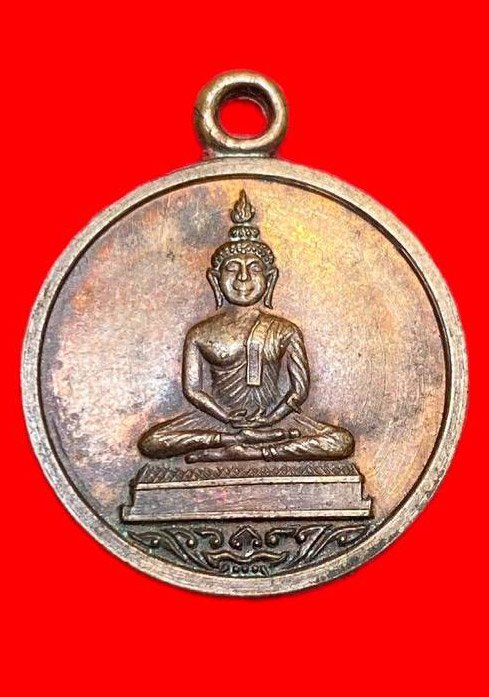 308636 โสธรหลวงปู่ทิม วัดละหารไร่ ปี 2518 จ.ระยอง เนื้อทองแดง 