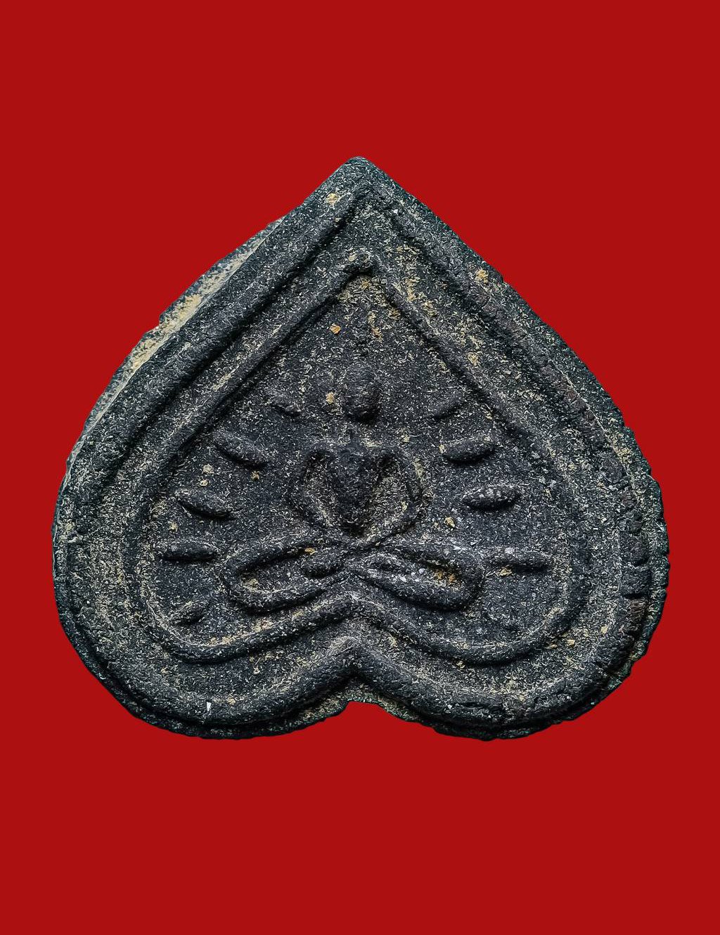 303037 หลวงปู่ดู่วัดสะแก พิมพ์ใบโพธิ์  เนื้อผงใบลาน  ปี 2520 จังหวัดอยุธยา