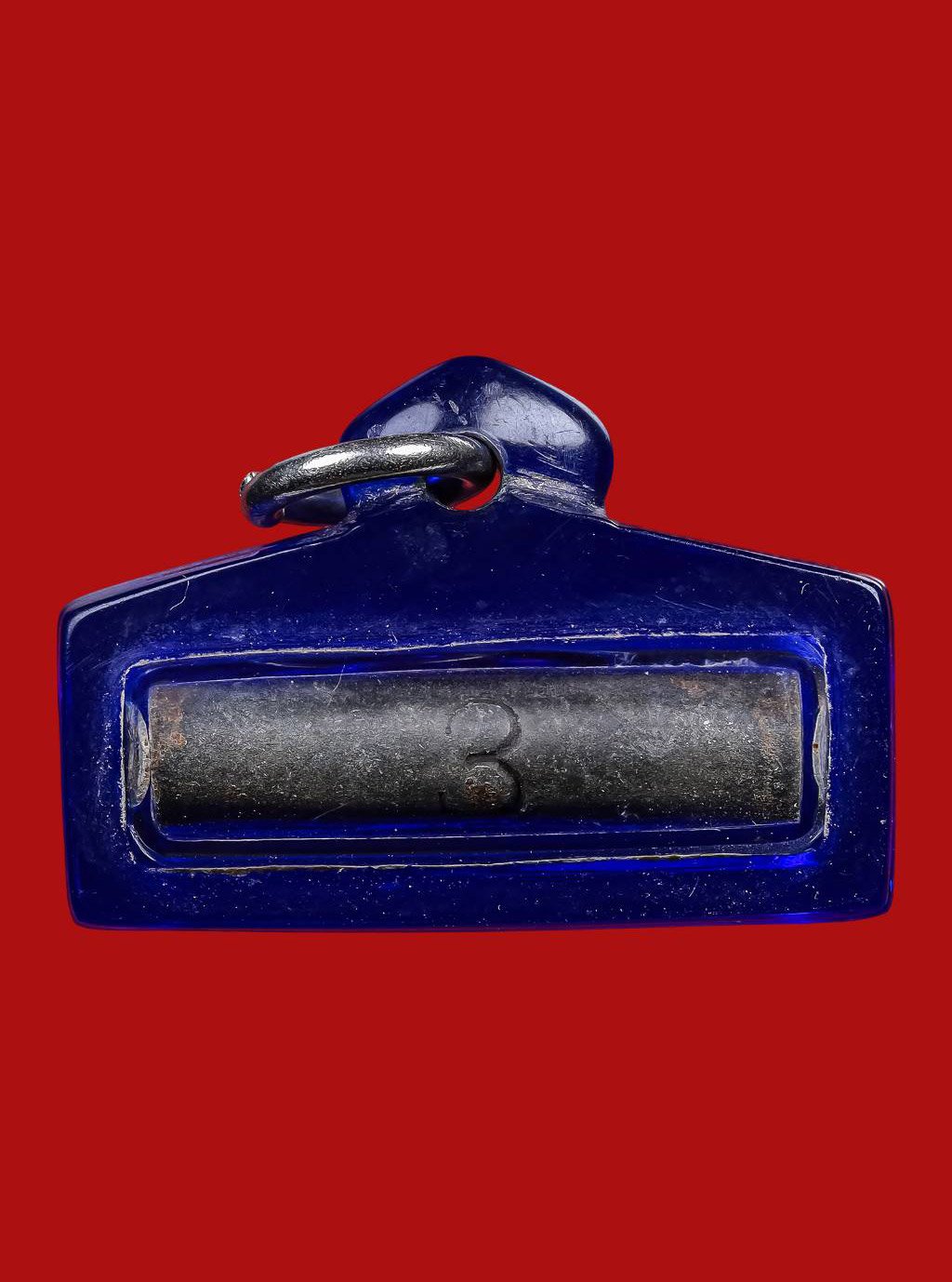 303047 ตะกรุดหลวงปู่ทิม วัดละหารไร่  ตอกโค๊ตเลข 3  ปี 2508- 2517  จังหวัดระยอง