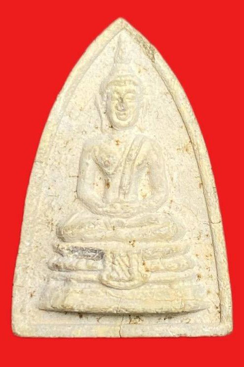 308706 หลวงปู่โต๊ะ วัดประดู่ฉิมพลี  กลีบบัวเล็ก ปี2521  เนื้อเกสร  แช่น้ำมนต์ กทม.