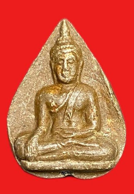 308735 หลวงปู่โต๊ะ  วัดประดู่ฉิมพลี  พิมพ์พระประธาน  ฝังตะกรุด ปี2521  เนิ้อเกสร กทม.