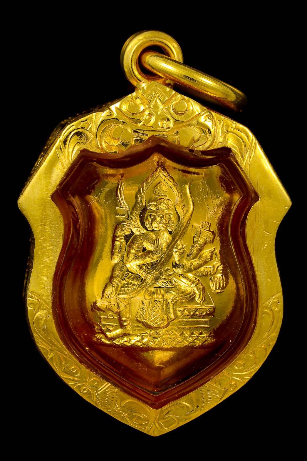 297513 เหรียญพระพรหม อาร์มเล็ก หลวงปู่สีห์ วัดสะแก เนื้อทองคำ (บล็อกแรก) ปี 2523  จังหวัดอยุธยา