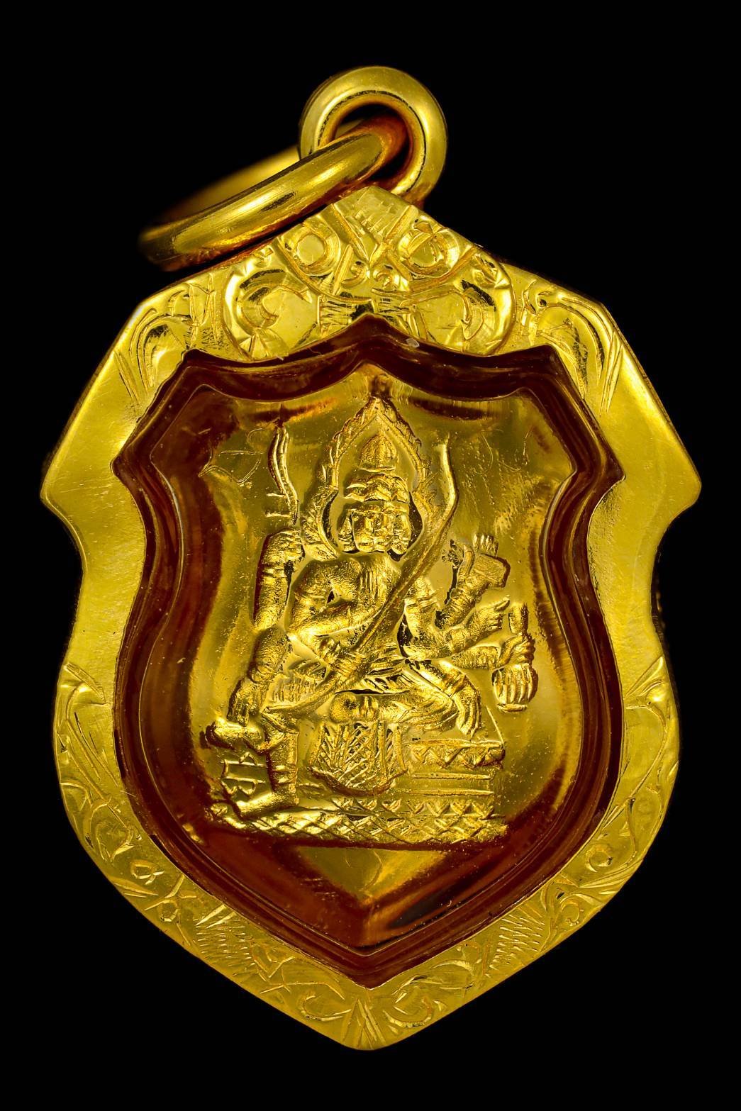 297515 เหรียญพระพรหม อาร์มเล็ก หลวงปู่สีห์ วัดสะแก เนื้อทองคำ (บล็อกแรก) ปี 2523  จังหวัดอยุธยา