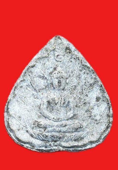  308784 หลวงปู่โต๊ะ  วัดประดู่ฉิมพลี พระผงประจำวันเกิด ปี 2520 เนื้อใบลาน  กทม.