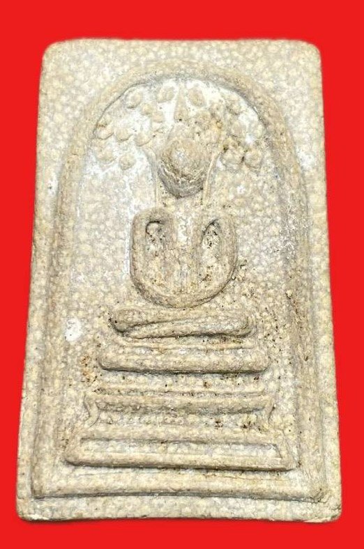 308796 หลวงปู่โต๊ะ  วัดประดู่ฉิมพลี  สมเด็จปรกโพธิ์  ปี2518  เนื้อผง กทม.