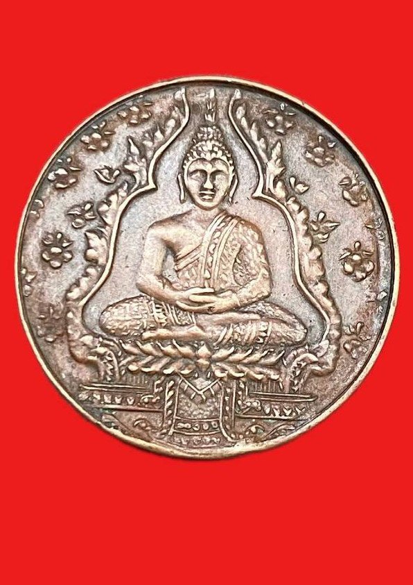 308834 เหรียญพระแก้วมรกต วัดพระศรีศาสดาราม รุ่นแรก ปี2475  เนื้อทองแดง กทม.