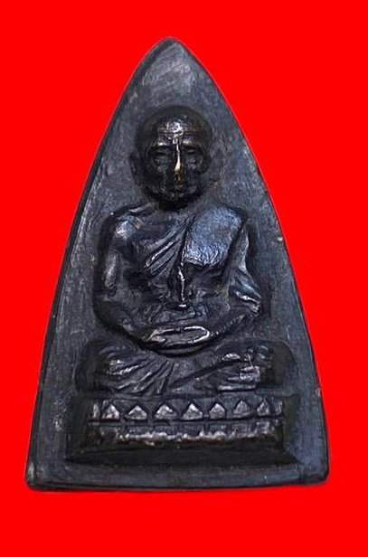 307343 หลวงปู่ทวด วัดช้างให้ กลีบบัว รุ่น รุน1  ปี2507 จ.ปัตตานี เนื้อทองเหลืองรมดำ 