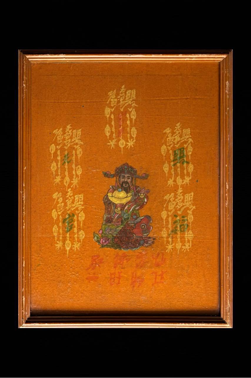 308874 ผ้ายันต์ฟ้าประทานพร  เขียนมือ (ยันต์ 5 กา)  เซียนแปะโรงสี  รูปภาพวาดเทพเจ้า  (ไฉ่ซิงเอี้ย) ยุคต้น  ปี 2511–18 จ.ปทุมธานี