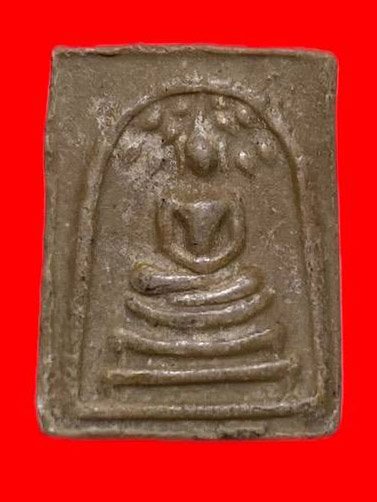 307346 หลวงปู่โต๊ะ  วัดประดู่ฉิมพลี สมเด็จคะแนน ปี 2521 พิมพ์หลังยันต์ตื้น เนื้อเกสร กทม.