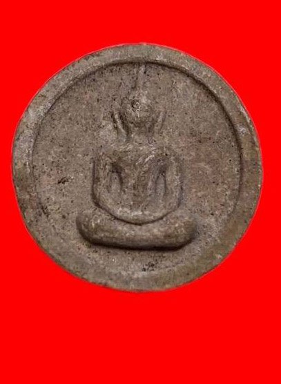 307349 หลวงปู่โต๊ะ  วัดประดู่ฉิมพลี  พิมพ์จันทร์ลอย  ปี2518  เนื้อเกสร กทม.