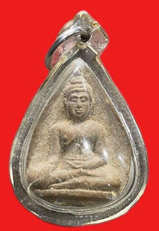308896 หลวงปู่โต๊ะ  วัดประดู่ฉิมพลี  พระประธาน  ปี2521  เนื้อเกสร กทม.