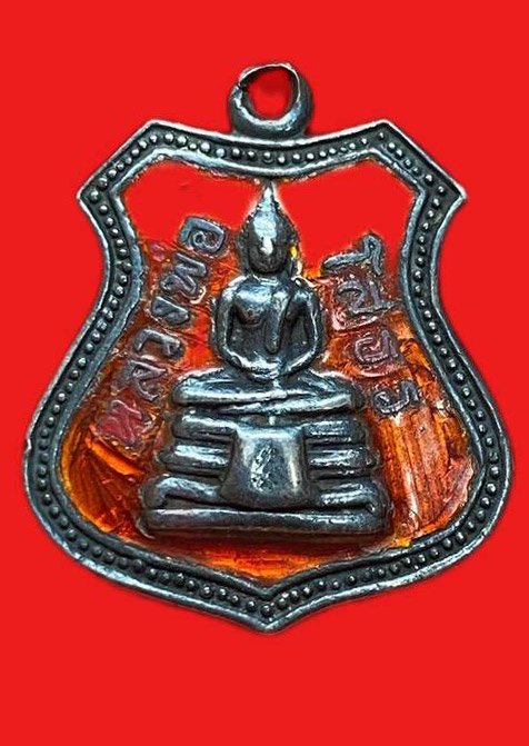 308912 เหรียญหลวงพ่อโสธร  วัดโสธรวราราม  เหรียญอาร์ม ปี2509  เนื้อเงินลงยา  จ.ฉะเชิงเทรา