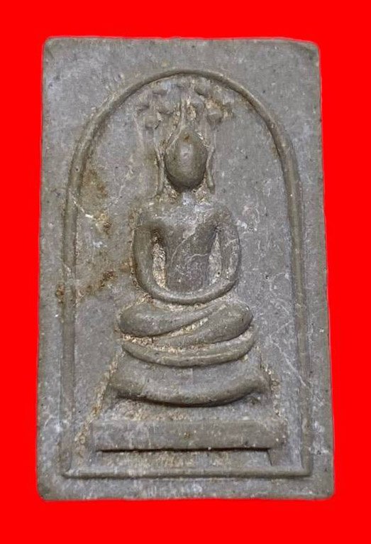 307364 หลวงปู่โต๊ะ   วัดประดู่ฉิมพลี  สมเด็จเยือนอินเดีย  ปี2519 เนื้อเกสร  กทม.