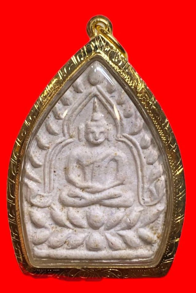 307376 พระผงเจ้าสัว รุ่น2  พิมพ์ใหญ่ หลวงปู่บุญ  วัดกลางบางแก้ว  เนื้อผง ปี2535  จ.นครปฐม 