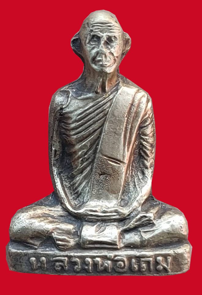 303153 หลวงพ่อเดิม วัดหนองโพ  รูปหล่อเพดานโบสถ์  จัดสร้างปี 2493  หน้าผาก6เส้น  เนื้ออัลปาก้า จ.นครสวรรค์